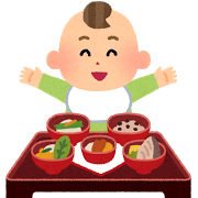 baby_okuizome.png