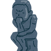 kangaeruhito.png