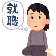 syusyoku_nayamu_neet_woman.png
